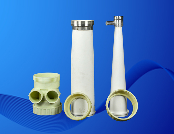 parts for horizontal dual directional pulp cleaner